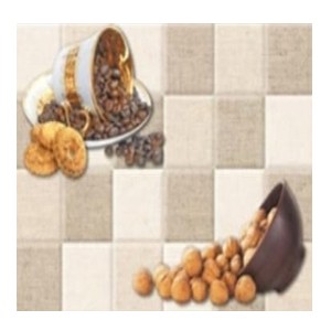 GREY STYLISH KITCHEN WALL CERAMIC TILES | RS.126 SQ/FT | SIZE : 300 X 450