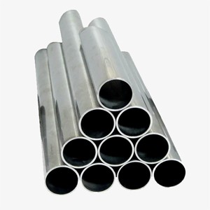 Alluminium Round Tube | JINDAL ALLUMINIUM | RS.550 /KG